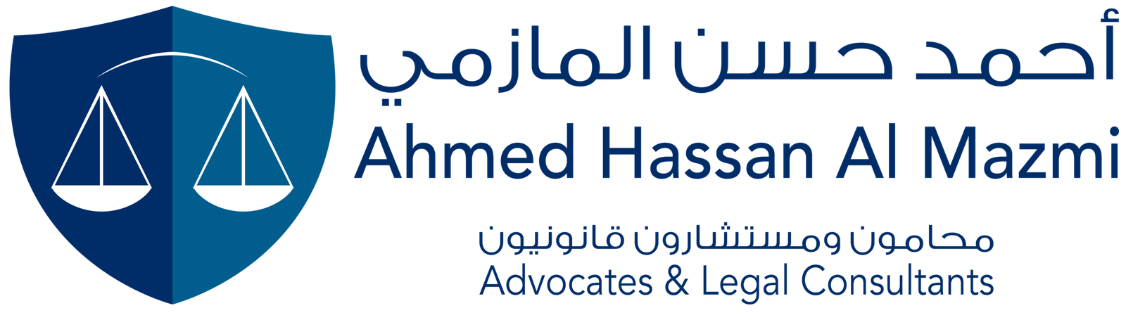 Ahmed Hassan Al Mazmi