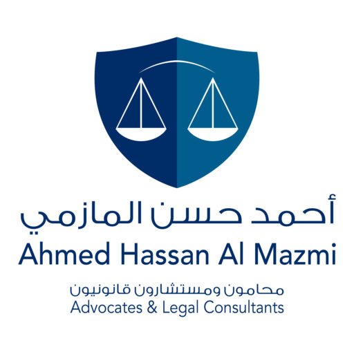 Ahmed Hassan Al Mazmi